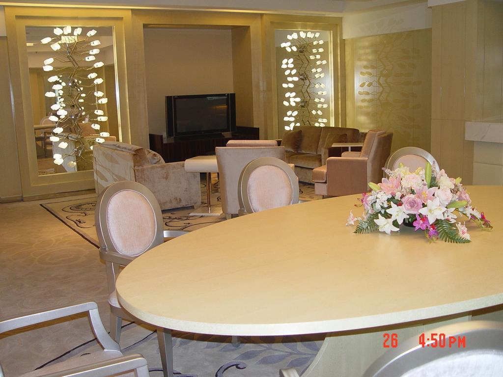 Ocean Hotel Пекин Экстерьер фото