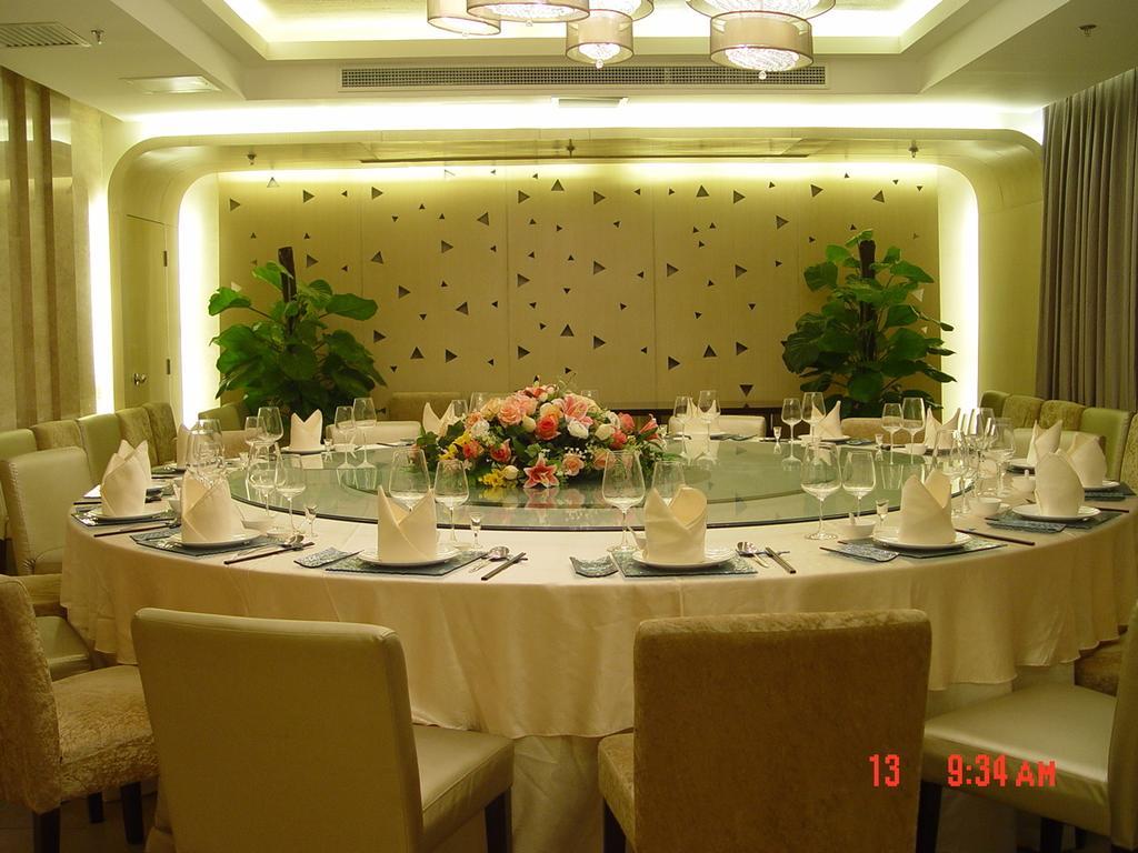 Ocean Hotel Пекин Экстерьер фото