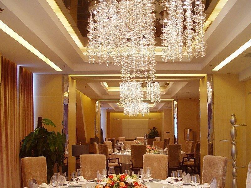 Ocean Hotel Пекин Экстерьер фото