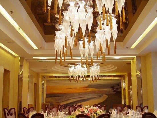 Ocean Hotel Пекин Экстерьер фото