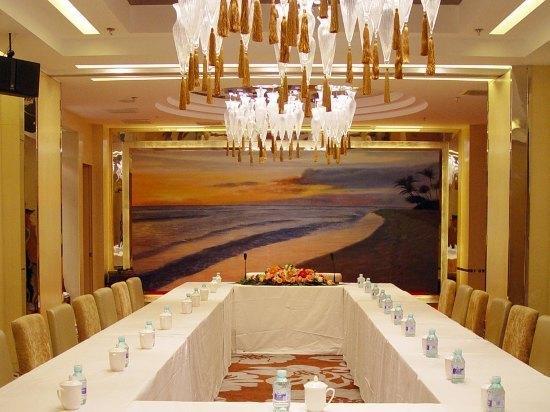 Ocean Hotel Пекин Экстерьер фото