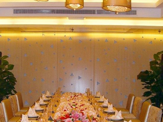 Ocean Hotel Пекин Экстерьер фото