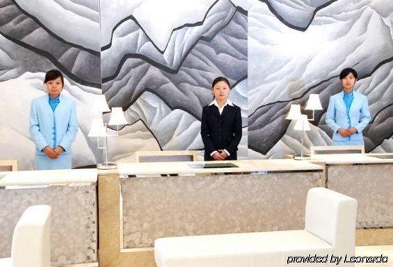 Ocean Hotel Пекин Интерьер фото