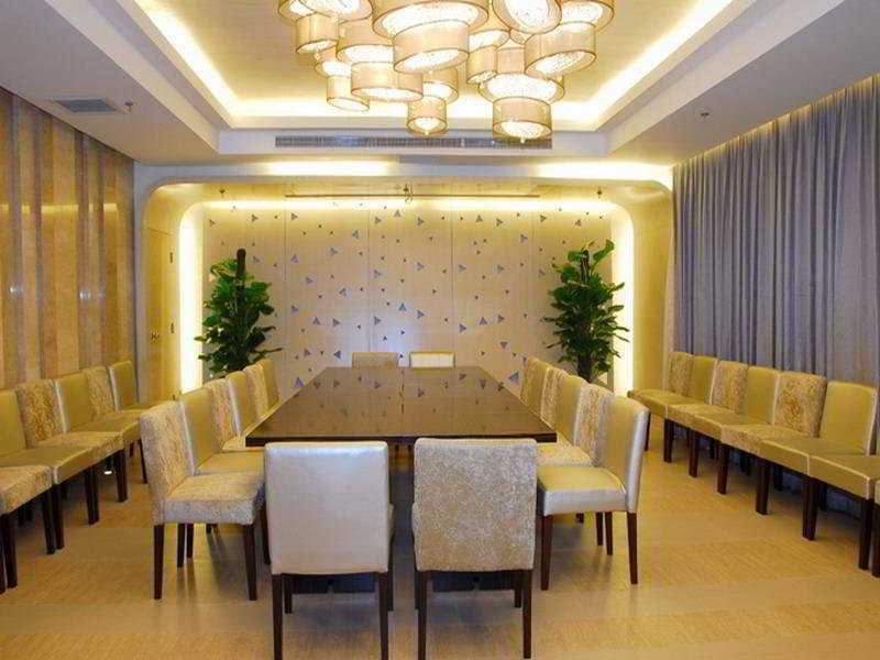 Ocean Hotel Пекин Удобства фото